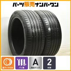2016年製超バリ！255/30R20 CONTINENTAL コンチネンタルSPORT CONTACT 6 2本セット！ 2025年最新Yahoo!オークション -コンチネンタルタイヤ(タイヤ)の中古