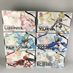 2025年最新】30MS ユフィアの人気アイテム - メルカリ