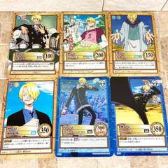 6枚 【サンジセット】 ワンピース カードダス ハイパーバトル ONE PIECE まとめ売り 当時もの レア バンダイ