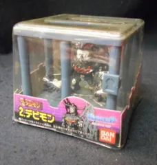 ザ・デジモン　まとめ売り ザ・デジモン セット - メルカリ