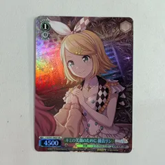 2026年最新】ヴァイスシュヴァルツ プロセカ サイン ミクの人気