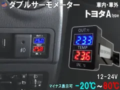 2024年最新】アリオン NZT260 ZRT260の人気アイテム - メルカリ