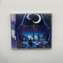 闇色ナイトパレード まふまふCD 帯付き 歌ってみた