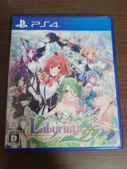 【PS4】ラビリンス ライフ