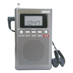 ANDO ER4-330S 5バンドラジオ BCL - メルカリ