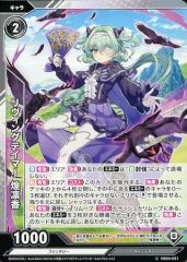 Item thumbnail for item 5334305a-4eab-4218-ac17-81fa903153dc