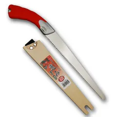 玉鳥 恵み 薄刃 270 鞘付 (1062)