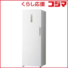 2025年最新】ハイアール 冷凍庫 jfの人気アイテム - メルカリ