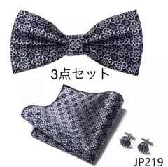 【蝶ネクタイ3点セット】ネイビー×花柄 蝶ネクタイ シルク メンズ 結婚式 ビジネス 人気 新品 送料無料