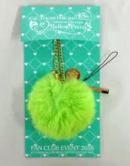 【中古】キーホルダー・マスコット(女性) 田村ゆかり キーチャーム(ライトグリーン) 「Mellow Pretty Presents 田村ゆかりファンクラブイベント2016 15th Anniversary」 11/23名古屋会場限定