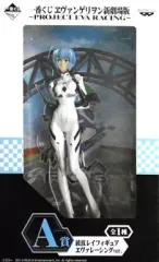 ヘビーゲイジ　1/8　イリア(アニメ版)　フィギア　大西孝治 ゼイラム 桂正和 2025年最新】イリア ゼイラムの人気アイテム - メルカリ