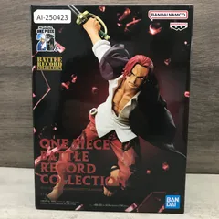 2025年最新】BATTLE record collection シャンクス フィギュアの