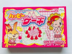 希少　最安値　キャンディキャンディミニバックとしあわせの箱のセット 希少》キャンディキャンディ玩具しあわせの箱BOX - メルカリ