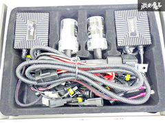 Radias HID H.I.D system H1 8000K 12V 35W 即納 棚20Q
