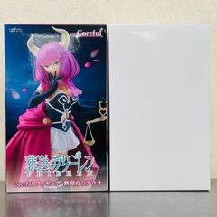 葬送のフリーレン Coreful 断頭台のアウラ タイクレ限定 ver. フィギュア 2体 セット / フリーレン アウラ FRIEREN