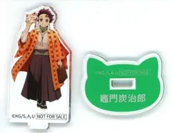 【中古】アクリルスタンド・アクリルパネル 竈門炭治郎 ミニアクリルスタンド 「鬼滅の刃 in ナンジャタウン ～いこいの里巡り～」 ミニゲーム 絡繰人形 縁壱零式 戦闘訓練!-時透無一郎-/蜜璃の満腹幸せるーれっと A-1賞