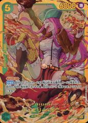 PHOTON HYPERNOVA (シュリンク未開封BOX) 傷有り 遊戯王OCG
