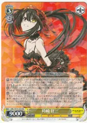 デアラ ヴァイスシュヴァルツ シングルカードまとめ売り ヴァイスシュヴァルツ デート·ア·ライブ まとめ売り - メルカリ