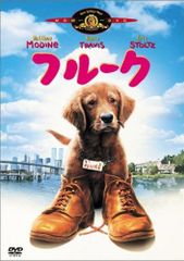 FRaU 2002年 7月号 Gackt 最高の「男のハダカ特集」完全保存版 - メルカリ