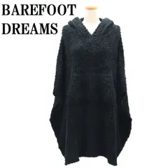 ベアフットドリームズ BAREFOOT DREAMS B545 15 00 ルームウエア 部屋着 ショール ストール ポンチョ ケープ 着る毛布 おしゃれ レディース ブラックのサムネイル