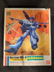 2025年最新】1/144 機甲戦記ドラグナー ドラグーンの人気アイテム
