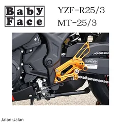 2024年最新】YZF R25 パーツの人気アイテム - メルカリ