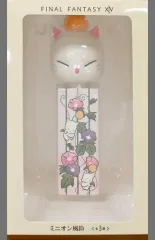 【中古】雑貨 モーグリ ミニオン風鈴 「ファイナルファンタジーXIV」