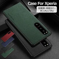 Xperia 1 V ケース 耐衝撃 Xperia 10 V カバー Xperia 5 V 背面カバー かわいい おしゃれ エクスぺリア 1 5 10 IV V スマホケース Xperia 1 IV ケース Xperia 10