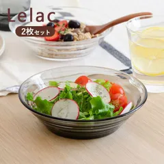ルラック ボール2個入 シルバーグレー 東洋佐々木ガラス（P-53305-SS-JAN）ガラス 食器 ガラスボウル