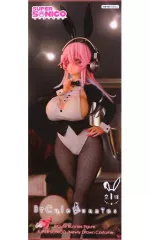 【中古】フィギュア すーぱーそに子 「すーぱーそに子」 BiCute Bunnies Figure-Newly Drawn Costume ver.- 海外限定