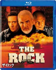 ザ・ロック [DVDコレクション] [Blu-ray]