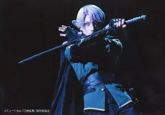 【中古】生写真(男性) 山崎晶吾(五月雨江)/ライブフォト・横型・上半身・キャラクターショット/「ミュージカル『刀剣乱舞』 -東京心覚-」ローソンプリント限定ブロマイド