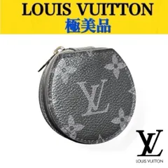 2025年最新】ヴィトン イヤホンの人気アイテム - メルカリ