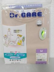 【訳あり特価：長期保管在庫】ドクターケア 婦人用ノースリーブ ベージュMサイズ（胸囲79～87）