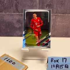 Gheorghe Muresanゲオルゲムレシャン NBAトレカ - メルカリ