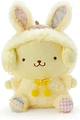 2023年最新】ポムポムプリン ぬいぐるみの人気アイテム - メルカリ