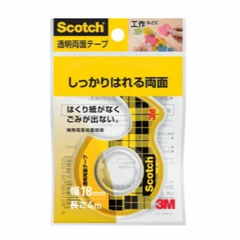 3M　スコッチ　透明両面テープ　幅18㎜／長さ4m　ディスペンサー付き　W-18