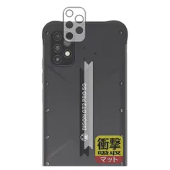 2023年最新】umidigi bison gt2の人気アイテム - メルカリ