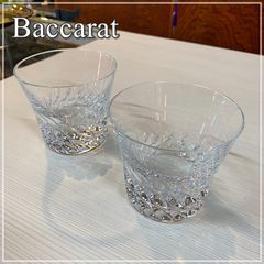 バカラ ロックグラス グローリア 2016 ペア 2客セット イヤータンブラー グラス タンブラー Baccarat Gloria クリスタルガラス 限定品【RU0820-6】