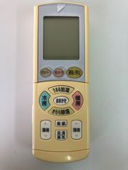 DAIKIN ダイキン エコキュート リモコン BRC030B11 DAIKIN リモコン BRC030B11