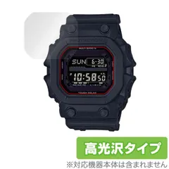 2025年最新】g-shock gxw-56bbの人気アイテム - メルカリ