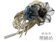 最終特価‼️】 超希少 天然石 ウニみたいに見える ブラックルチル 