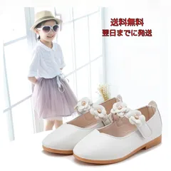 54 キッズ ジュニア フォーマルシューズ 子供靴 結婚式 発表会 ピアノ 子供用 ドレスシューズ パーティー キッズ イブニングシューズ ウェディング 七五三