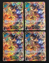 サボ SEC 4枚セット【ワンピースカード】