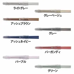 【公式】FOODMAN フードマン お弁当箸 薄型 ランチボックス用 FOODMAN フードマン専用抗菌箸 おはし 天然木 滑り止め加工 音がしにくい CBJ 抗菌仕様 食洗器OK ライトのサムネイル