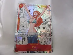 ナミコミパラ/ARS10 鑑定書付き 極美品 ナミコミックパラレル 正規品 2025年最新】ナミコミパラの人気アイテム - メルカリ
