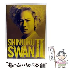 2025年最新】新宿スワンII プレミアム・エディション [Blu-ray