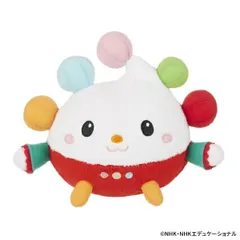 【割引クーポン】ぽぅぽ ぬいぐるみ S 556939 15cm セキグチ NHK キャラクター ぬいぐるみ 人形 おかあさんといっしょ いないいないばあっ Eテレ 抱っこ ふわふわ わんわん ワンワン Sサイズ