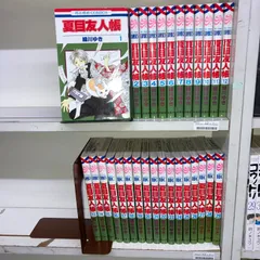 2024年最新】夏目友人帳 29巻の人気アイテム - メルカリ