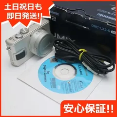 超美品 DMC-LX2 シルバー 即日発送 Panasonic LUMIX デジカメ 本体 ...